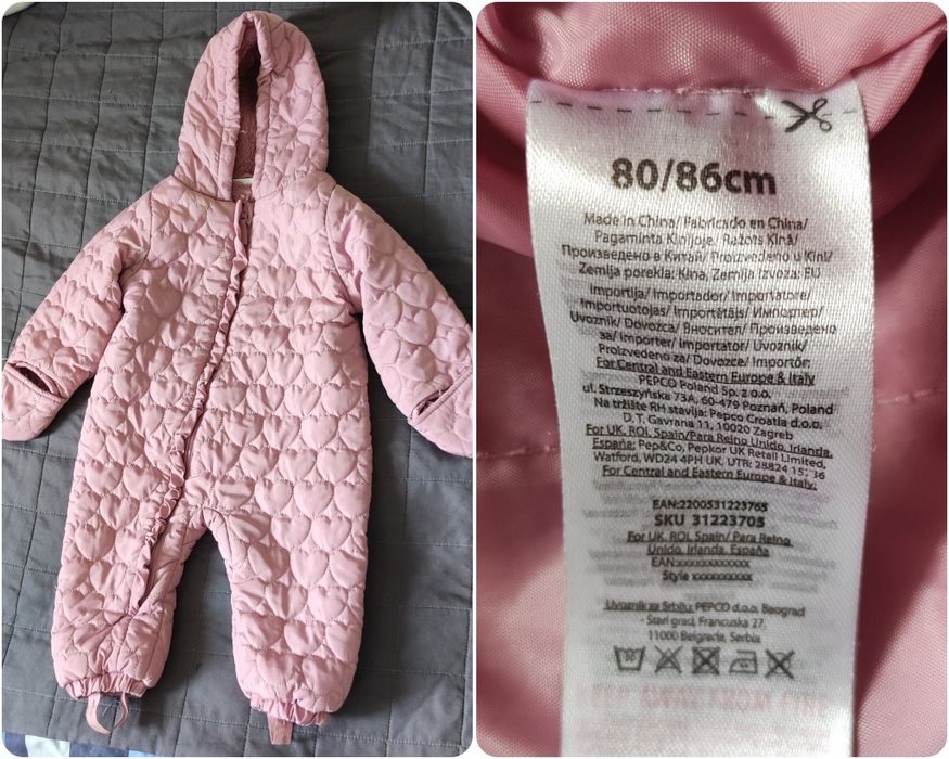 Комбінезон на дівчинку