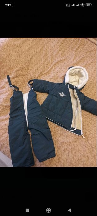 Дитячий конверт -комбинезон