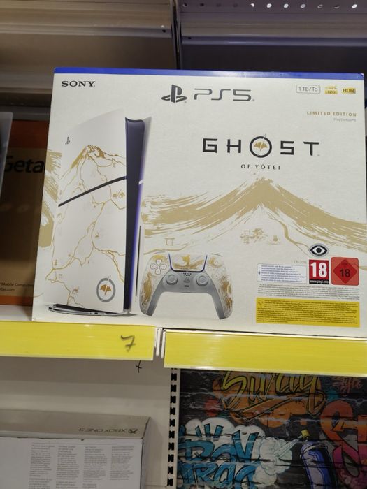 PS5 Slim Bluray Limited Edition