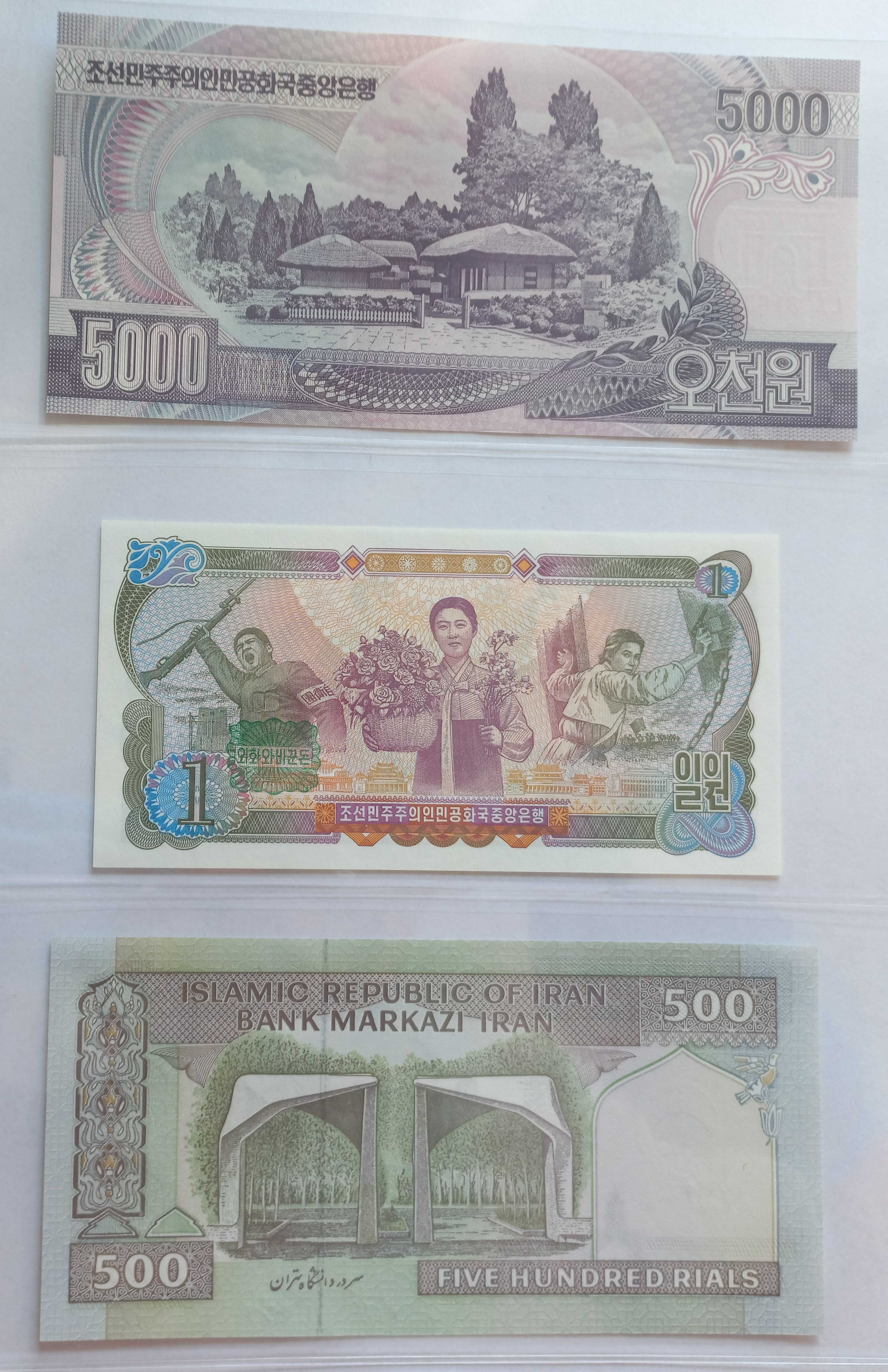Banknoty  - Korea Płn. plus Iran. UNC