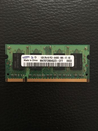 Memoria para portatil samsung 1Gb ddr2