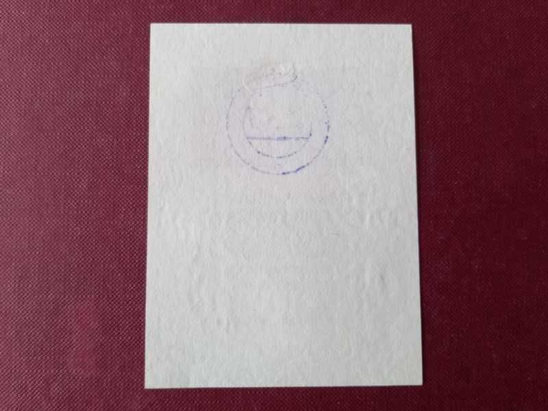 Blok filatelistyczny   DDR  1955 r