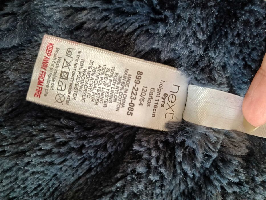 Куртка парка 116 см 6 років зима осінь next