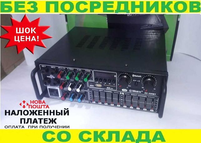 Усилитель звука для советских колонок Підсилювач Bluetooth 2 х 150ватт