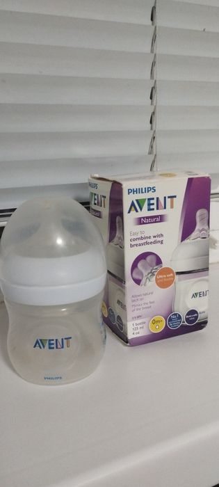 Бутилочка Авент 125