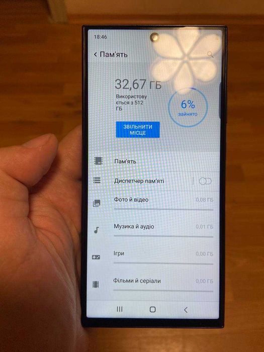 Китайський Смартфон Galaxy S24 Ultra 512gb