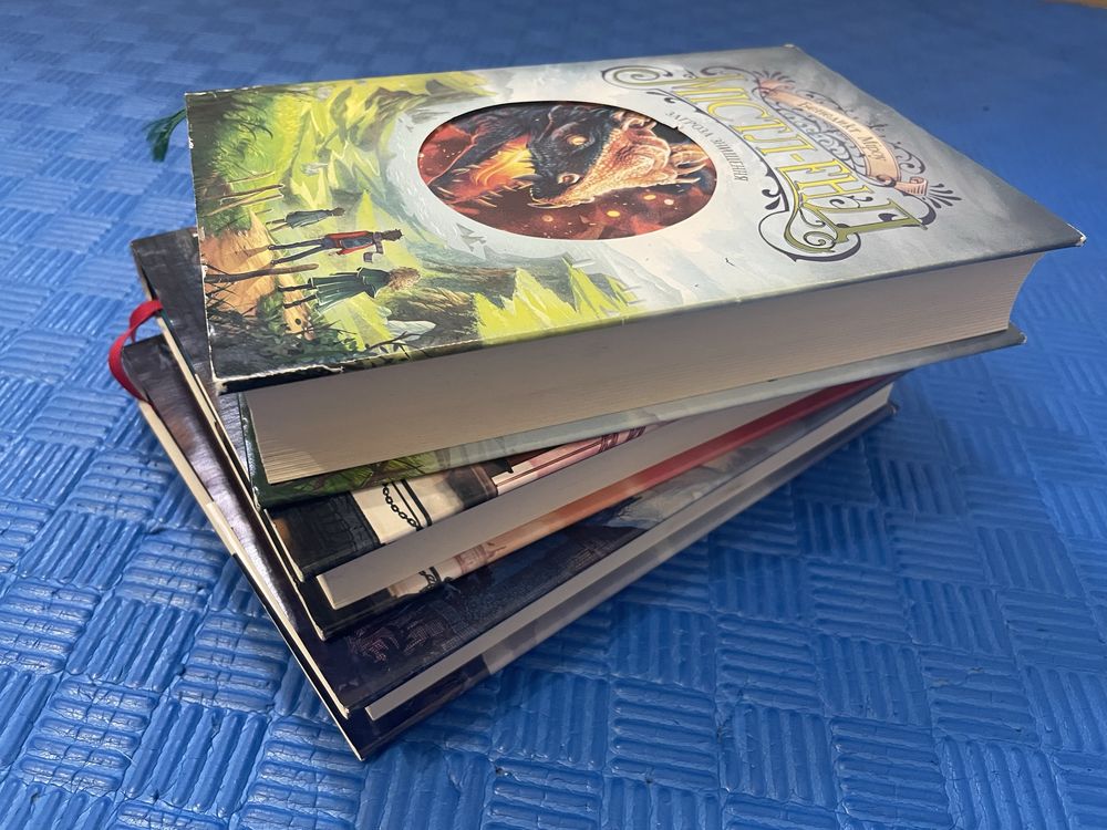 Містл- Енд 3 книги