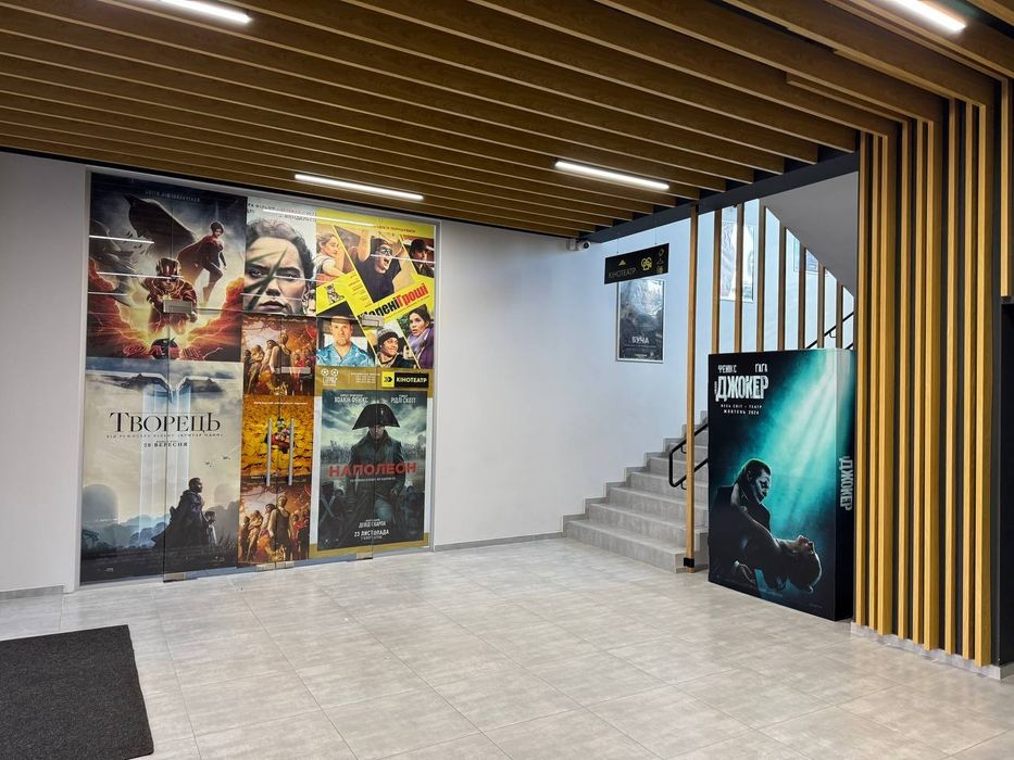 Оренда приміщення в Кінотеатрі під ресторан, кафе, фастфуд.