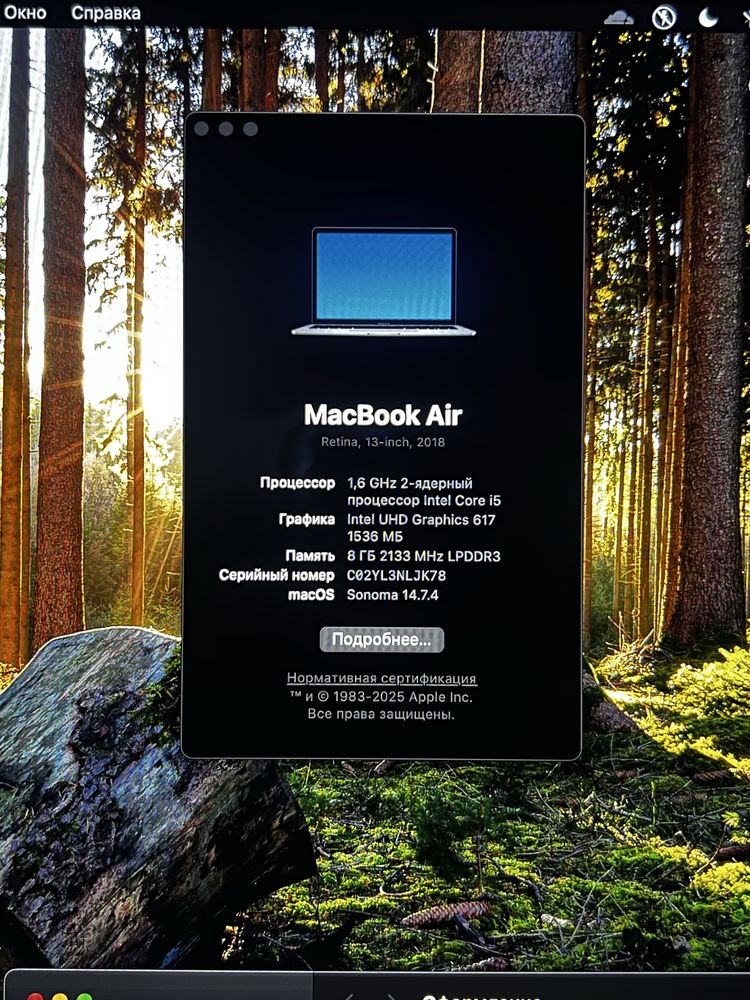Продам Macbook Air 2018 13-inch
