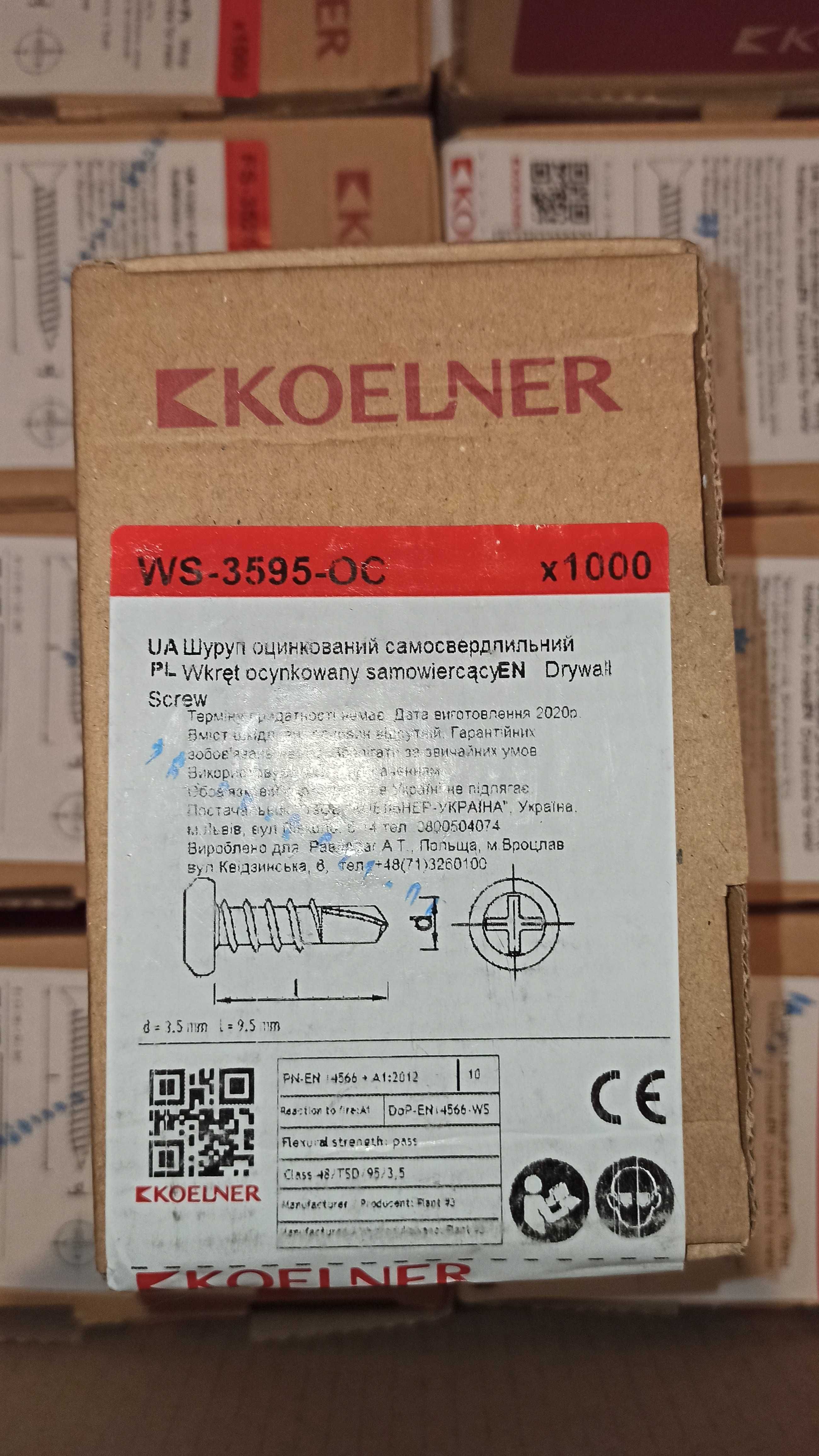 Саморіз Koelner WS-3595-OC по металу 3,5x9,5 мм 1000 шт