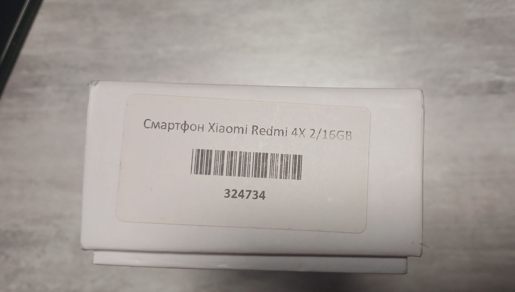 Смартфон Xiaomi Redmi 4X