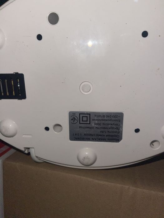 ультразвуковий зволожувач повітря MaxCan MH-602