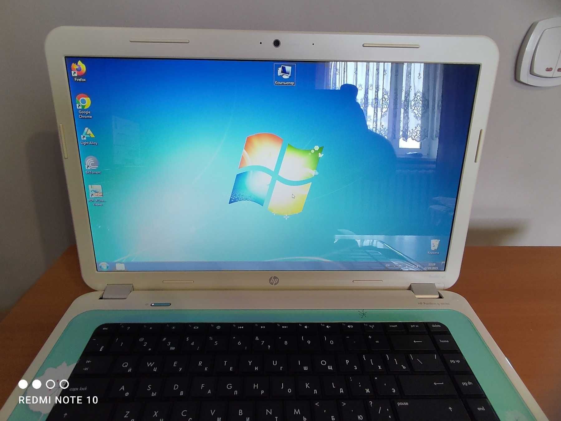 HP Pavilion g6-1b59wm Special Edition