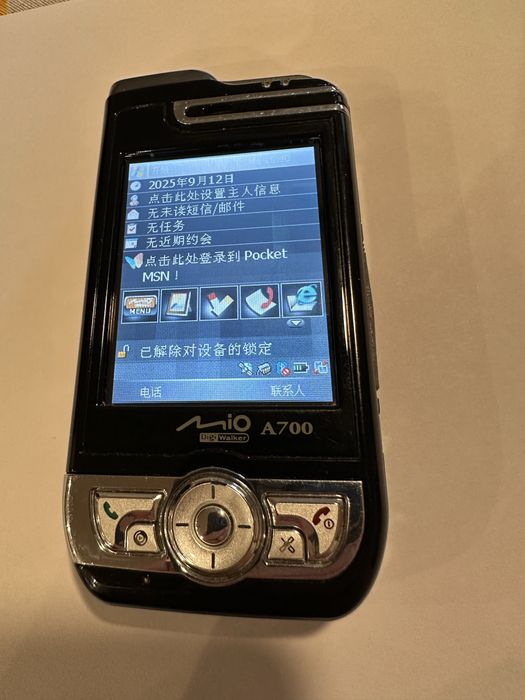 Mio a700 telefon, nawigacja