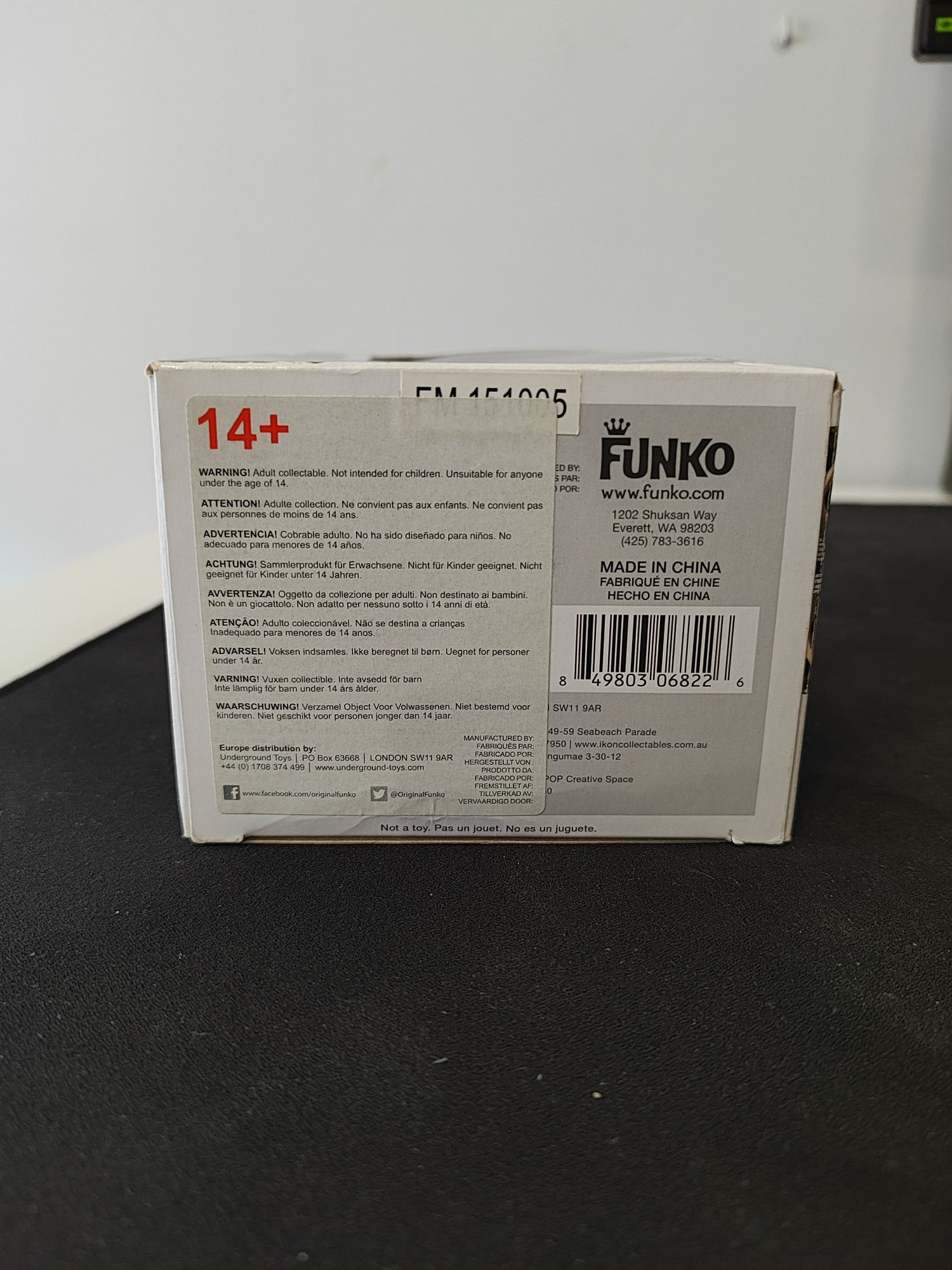Funko Ghost 70 - Call of Duty