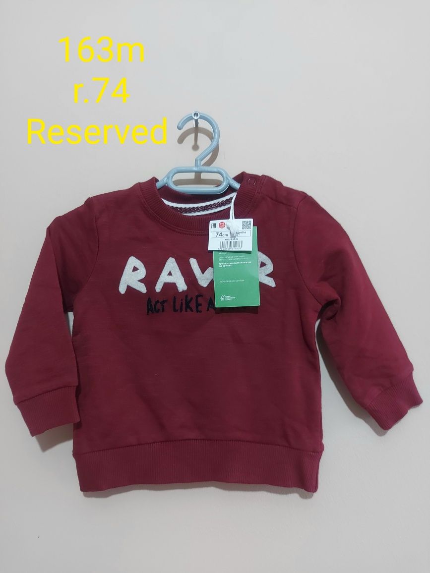 Bluza chłopięca Reserved r. 74 nowa