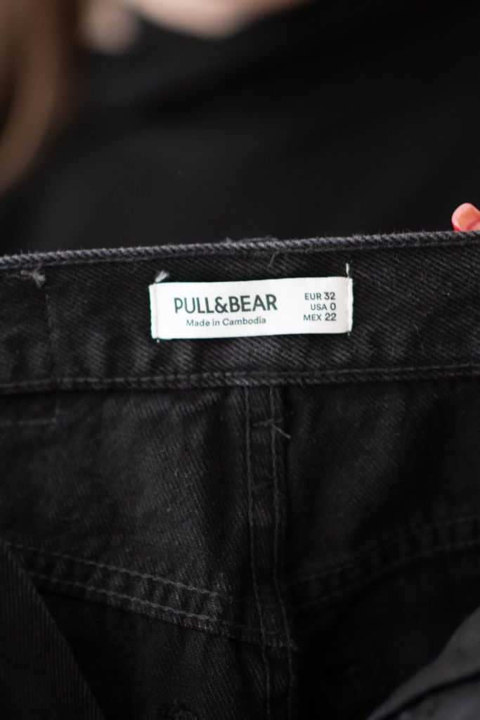 Szorty z przetarciami Pull & Bear