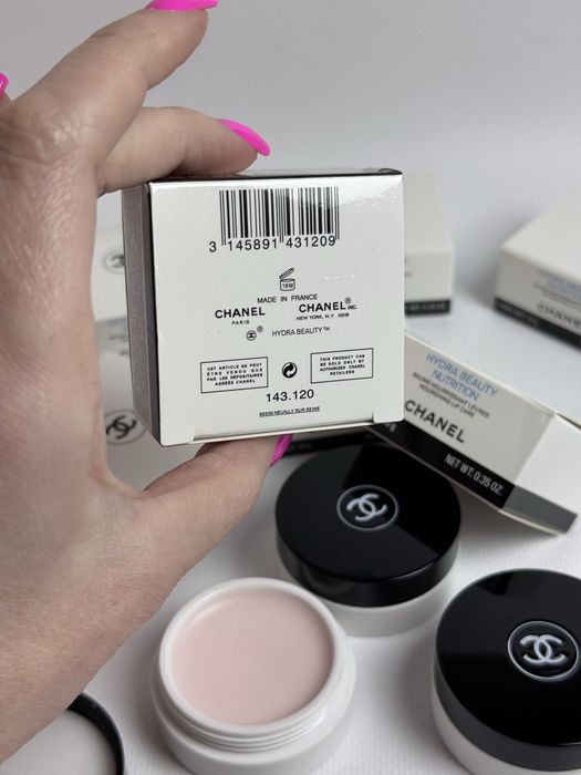 Бальзам для губ Chanel зволожуючий