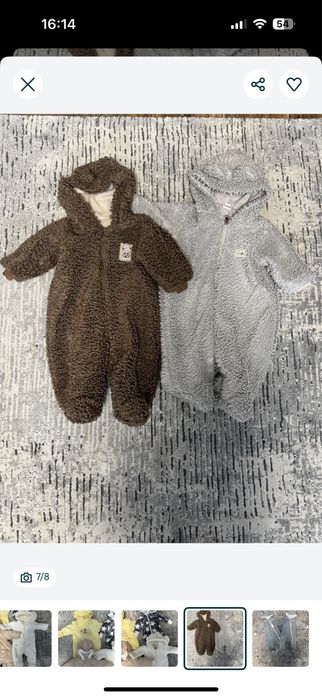 Комбінезон теплий, демісезонний, для двійні, осінній, комбінезон осінь