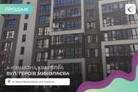 4-к. квартира-сирець у новобудові, 96 м.кв, і/о, вул. Сєченова