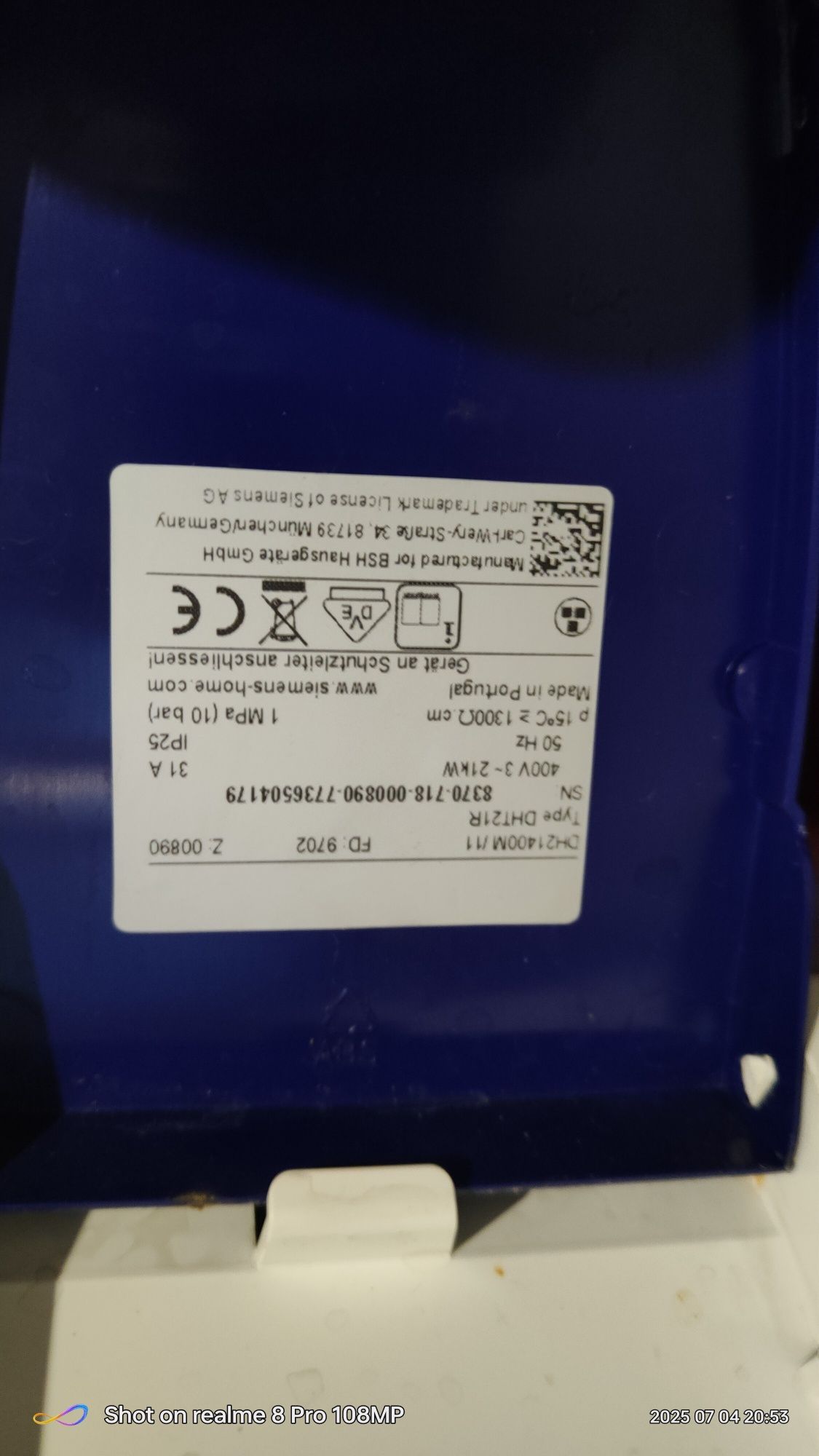 Проточный водонагреватель Siemens