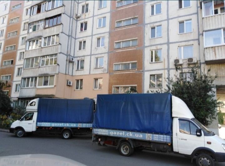 ХоЛоДиЛьНиК СтОя. Вантажні перевезення. Вантажне таксі. Вантажники