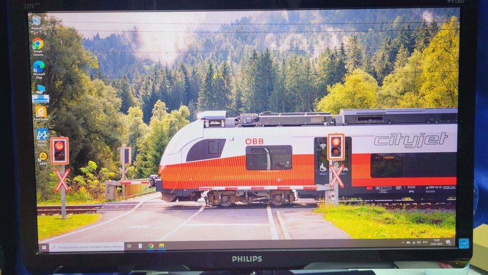 Монитор Philips 23