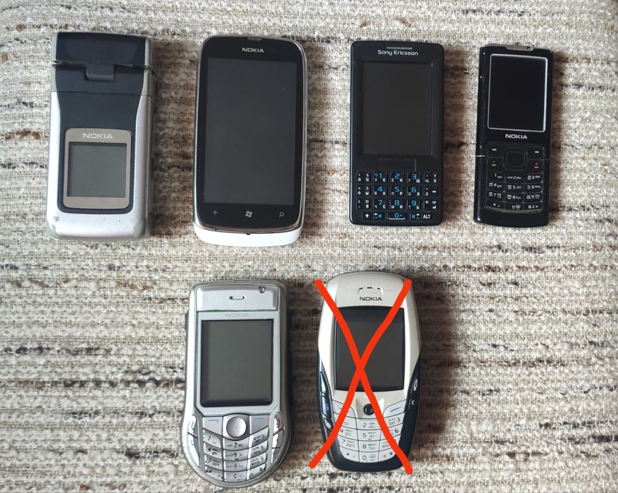 Продам телефони nokia