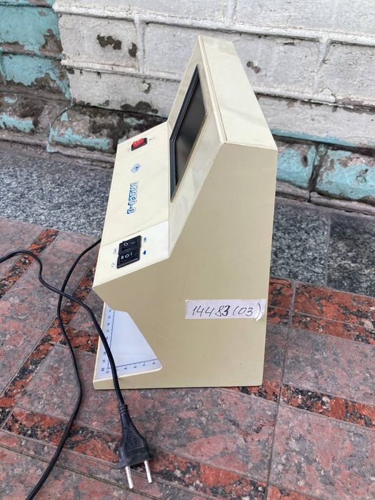 Детектор валют Спектр -В