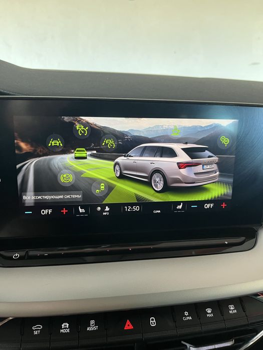 Skoda Octavia A8