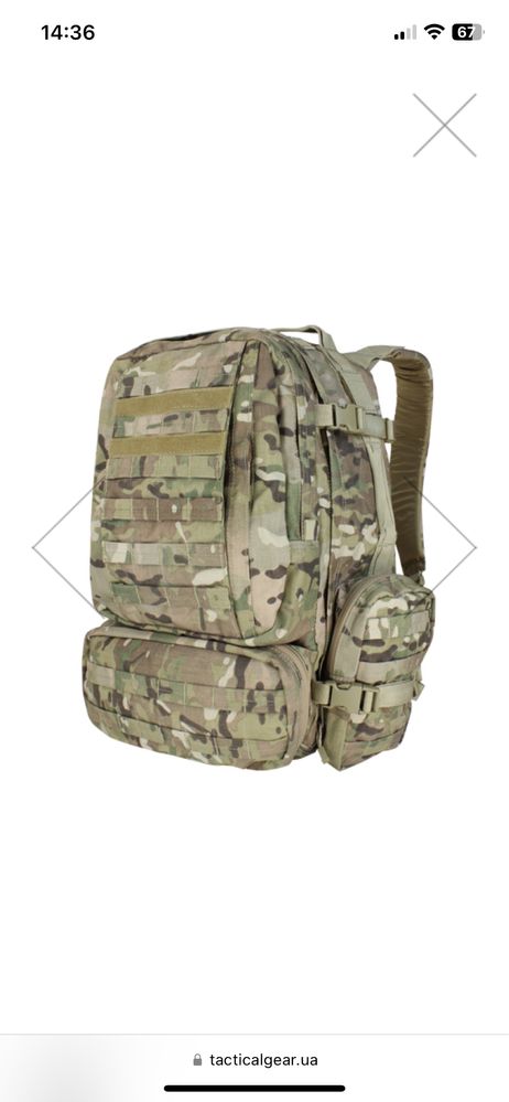 Тактичний рюкзак Condor 3 day assault pack 50l multicam  Дешево!