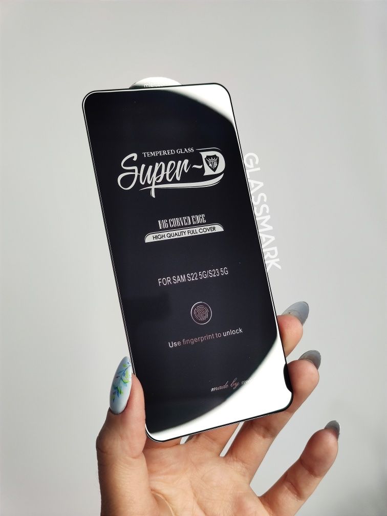 Защитное стекло Samsung S21 / S22 / S23, захистне скло SuperD