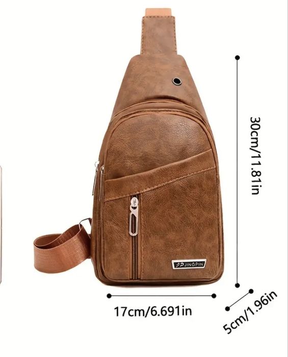 Сумка через плечо мужская, бананка