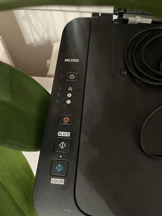 Urządzenie wielofunkcyjne Drukarka i skaner  Canon Pixma MG2555S