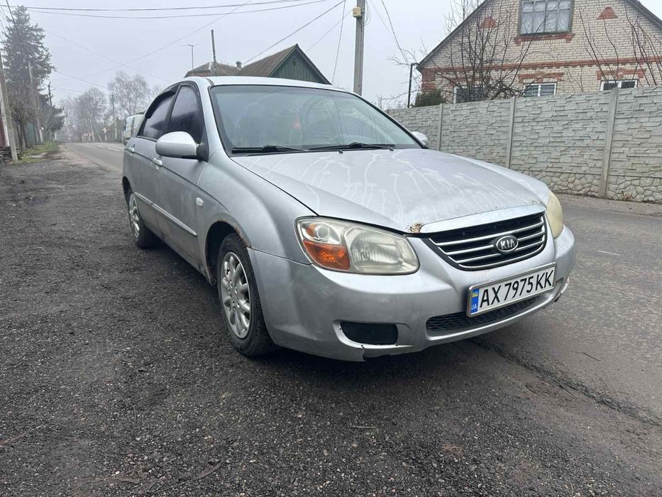 Kia Cerato 2008 переоформления