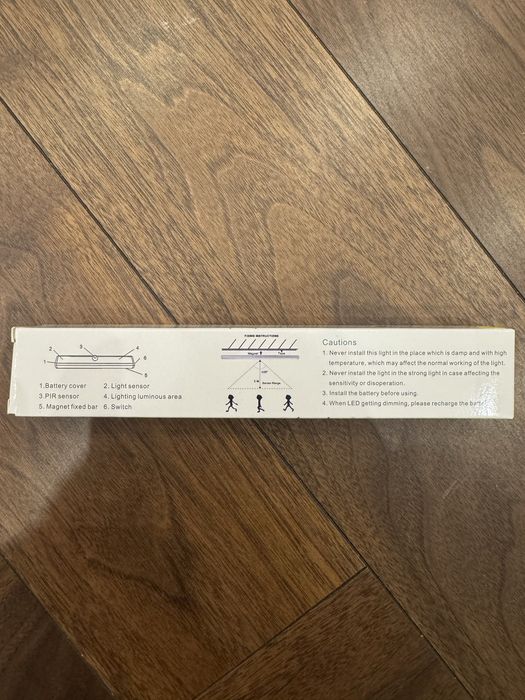 Лампа на датчике движения