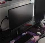 BenQ EX270QM - 27'' | IPS | QHD | 1ms | 240Hz | HDR