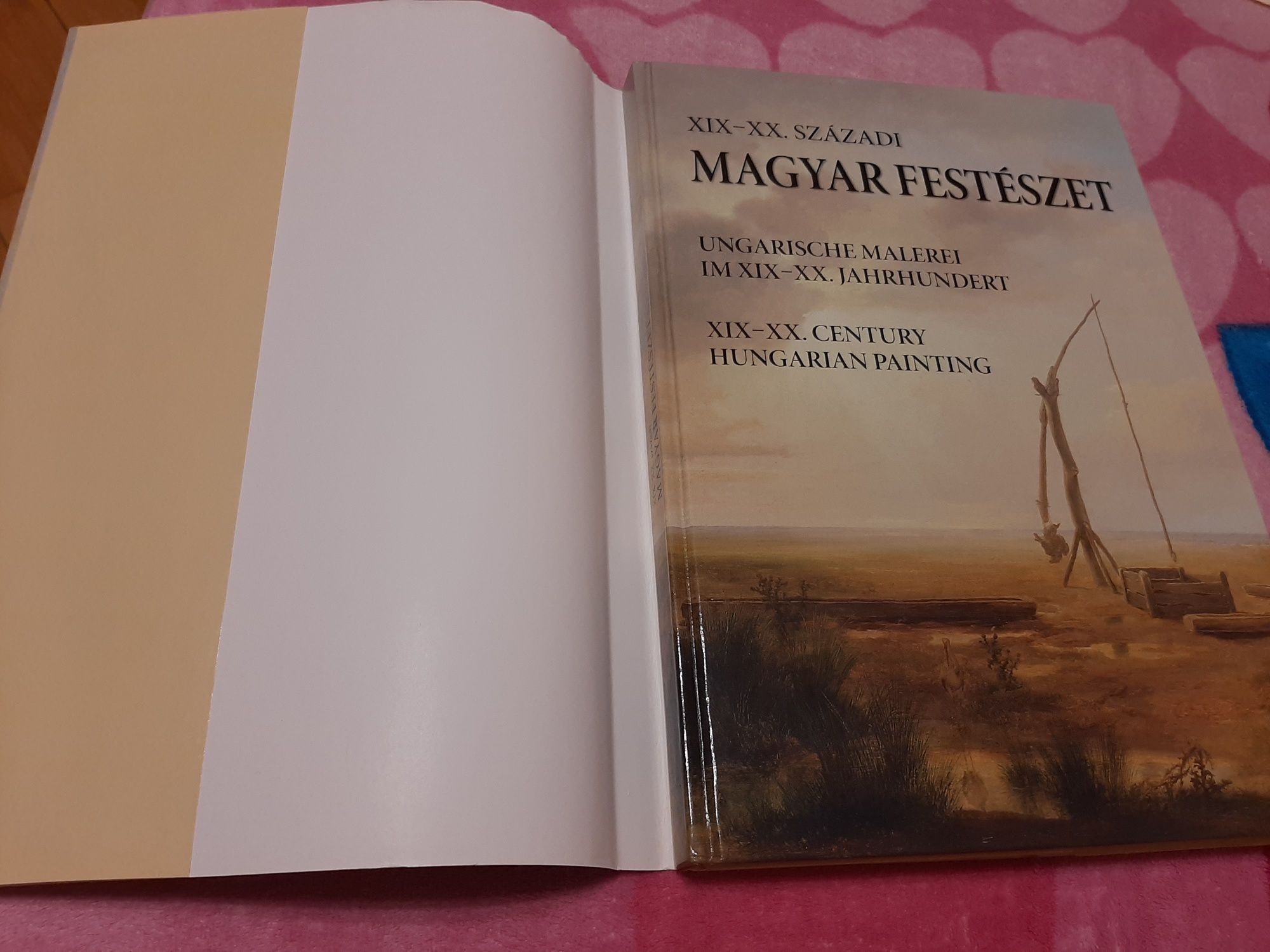Книга. Венгерская живопись