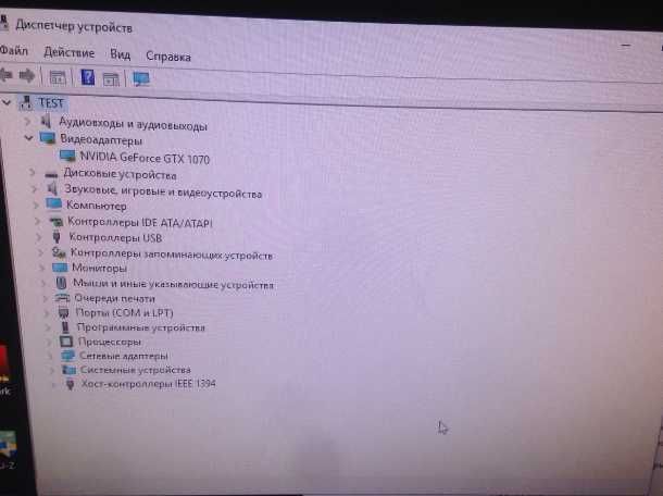Відеокарта Asus GTX1070 8GB