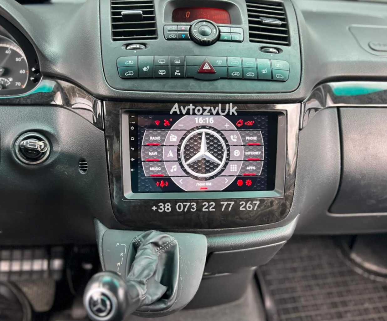 Mercedes Sprinter Vito w245 w639 w906 169 VW Crafter Крафтер Магнитола