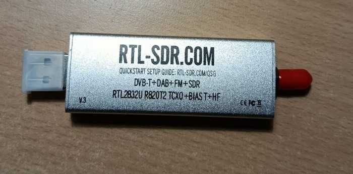 RTL SDR V3 Приемник