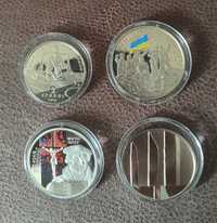 Набір ювілейних монет НБУ