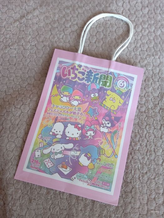 Torebka torba prezentowa prezent sanrio