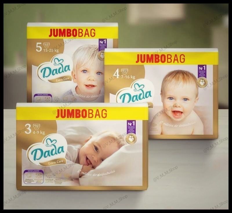 Золотисті памперси Dada Extra Care Jumbobag 1/ 2/ 3/ 4/ 5/ 6 розміра