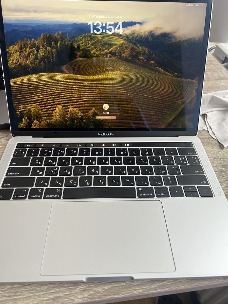 Mackbook pro (13-inch, 2019, 2)