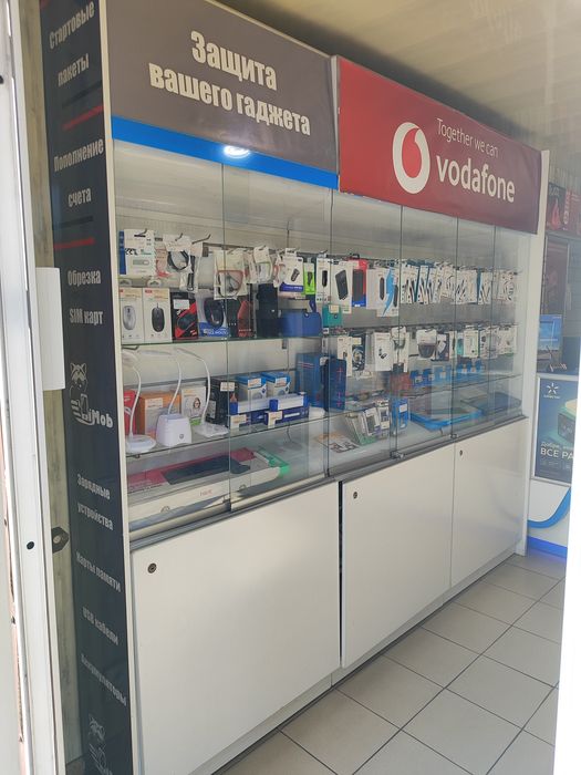 Продам торгове обладнання