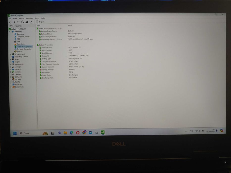 Dell Precision 7530 (i5-8gen, 32Gb, P2000 4Gb, 1Tb nvme)