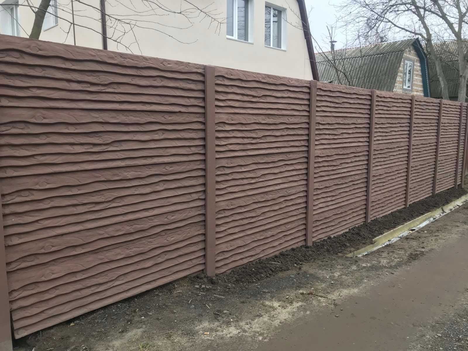 Еврозабор плиты, бетонный забор Киев и область под ключ.