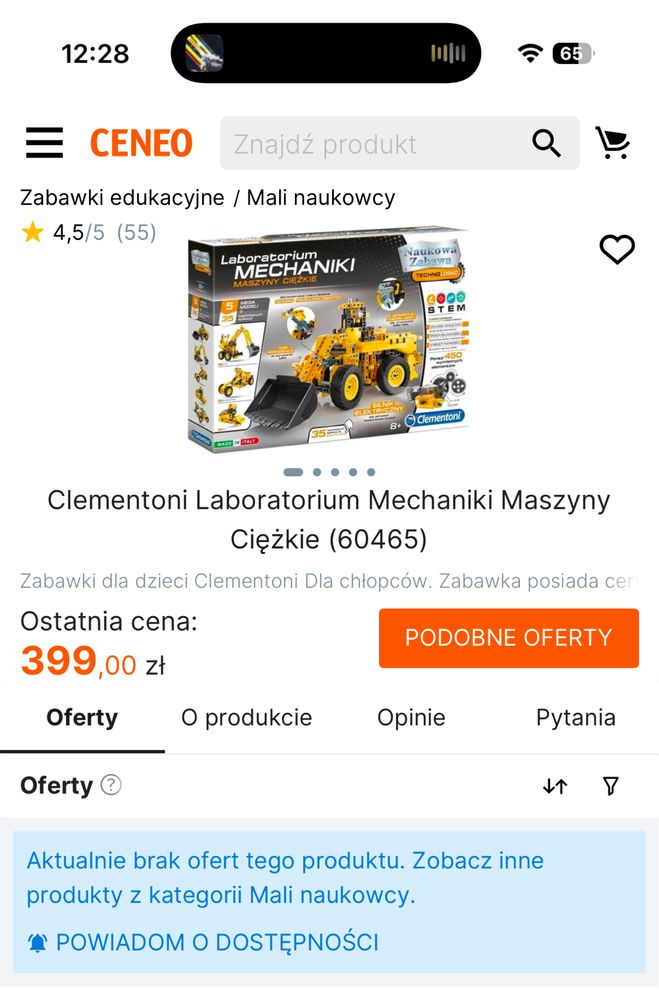NOWE Laboratorium Mechaniki Maszyny Ciężkie