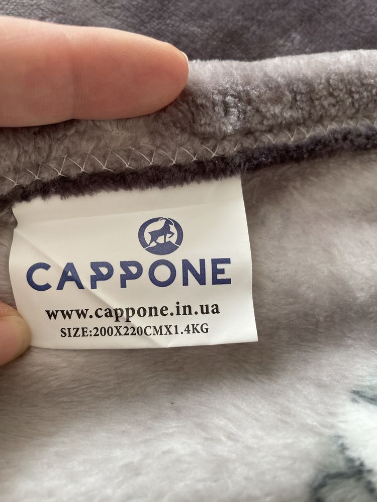 Плед фирмы Cappone